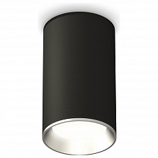 Накладной светильник ambrella light xs xs6323003